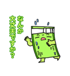 畳を愛する太郎（個別スタンプ：31）