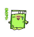 畳を愛する太郎（個別スタンプ：35）