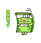 畳を愛する太郎（個別スタンプ：36）