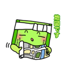 畳を愛する太郎（個別スタンプ：38）