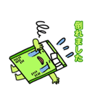 畳を愛する太郎（個別スタンプ：40）