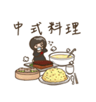 Hsuan-what to eat（個別スタンプ：18）