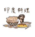 Hsuan-what to eat（個別スタンプ：22）