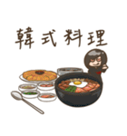 Hsuan-what to eat（個別スタンプ：25）