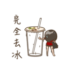 Hsuan-what to eat（個別スタンプ：38）