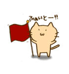 ねこのねこだす。（個別スタンプ：29）