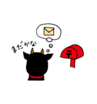 ヤギのジョージと仲間たち（個別スタンプ：4）