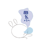 Rabbit's Diary（個別スタンプ：3）