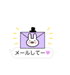 吹き出し＆うさきち★（個別スタンプ：33）