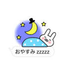 吹き出し＆うさきち★（個別スタンプ：40）