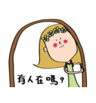 Golden doll-Chinese（個別スタンプ：19）