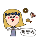 Golden doll-Chinese（個別スタンプ：23）