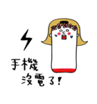 Golden doll-Chinese（個別スタンプ：38）