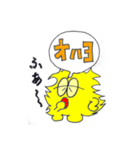 火のっ子ボータくん（個別スタンプ：1）