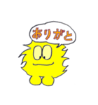 火のっ子ボータくん（個別スタンプ：9）