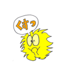 火のっ子ボータくん（個別スタンプ：38）