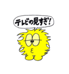 火のっ子ボータくん（個別スタンプ：40）