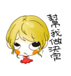 DaDagirl（個別スタンプ：1）