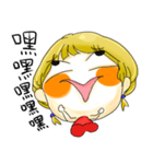 DaDagirl（個別スタンプ：4）