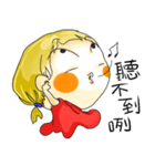 DaDagirl（個別スタンプ：5）