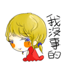 DaDagirl（個別スタンプ：7）