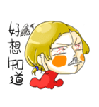 DaDagirl（個別スタンプ：10）