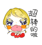 DaDagirl（個別スタンプ：12）