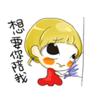 DaDagirl（個別スタンプ：14）