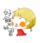 DaDagirl（個別スタンプ：15）