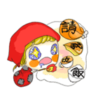 DaDagirl（個別スタンプ：16）