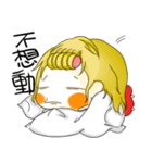 DaDagirl（個別スタンプ：17）