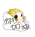 DaDagirl（個別スタンプ：20）