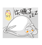 DaDagirl（個別スタンプ：21）