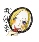 DaDagirl（個別スタンプ：22）