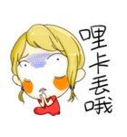 DaDagirl（個別スタンプ：23）