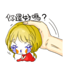 DaDagirl（個別スタンプ：28）