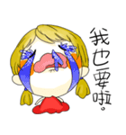 DaDagirl（個別スタンプ：29）