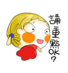 DaDagirl（個別スタンプ：35）