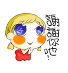 DaDagirl（個別スタンプ：36）