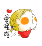 DaDagirl（個別スタンプ：38）
