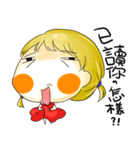DaDagirl（個別スタンプ：40）