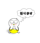 Mr.ひよっ子（個別スタンプ：32）