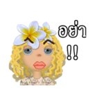 Luna G Girl（個別スタンプ：1）