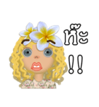 Luna G Girl（個別スタンプ：6）