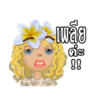 Luna G Girl（個別スタンプ：7）