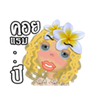Luna G Girl（個別スタンプ：9）