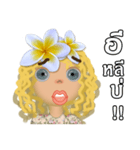 Luna G Girl（個別スタンプ：11）