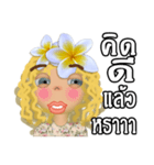 Luna G Girl（個別スタンプ：12）