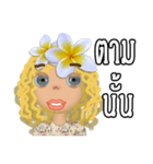 Luna G Girl（個別スタンプ：14）