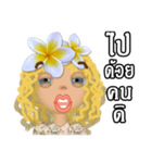 Luna G Girl（個別スタンプ：16）